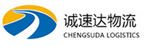宁波到吉阳区物流公司